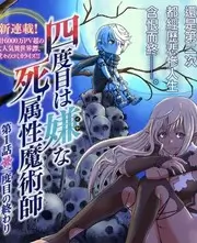 城市漫游者 旅行纪实综艺