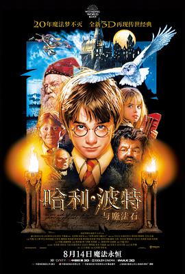 纸鸢与刀 国漫武侠番剧